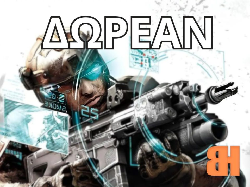 Ghost Recon Future Soldier δωρεάν από την Ubisoft